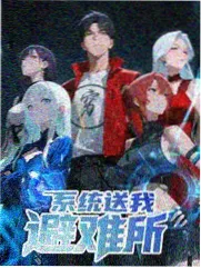 第三季换片夜：手摇放映机与铜质片盒海报