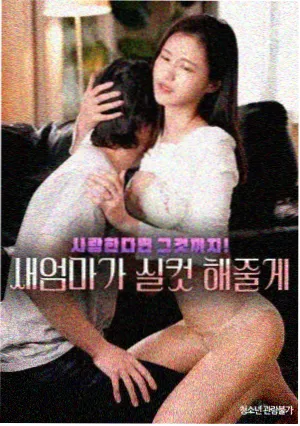 第六季谢幕之后：幕布捐赠与空场剧院海报